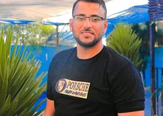 نمر أحمد نمر شراب
