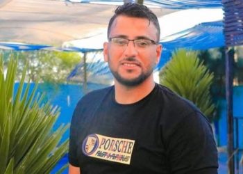 تهنئة بخطوبة أ. نمر أحمد نمر شراب