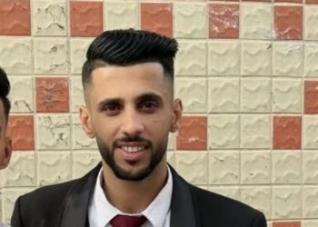 عوض احمد نمر شراب