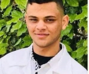 قمر من اقمار عائلة شراب يرتقي الى البارئ الاعلى / تميم عبدالحي حمدان شراب