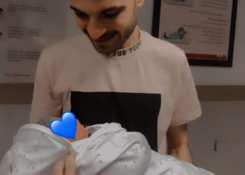 تهنئة بالمولود الجديد لابن العائلة / شعبان عبدالقادر غانم شراب