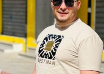 تهنئة بالمولودة البكر لابن العائلة /أ.ايمن صالح احمد الخطيب شراب