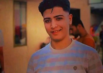 انتقل الى رحمة الله تعالى ابن العائلة الشاب / زكريا محمد زكي شراب