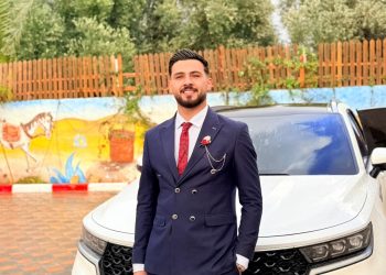 تهنئة بخطوبة وعقد قران ابن العائلة / أ. ايهم صالح احمد الخطيب شراب