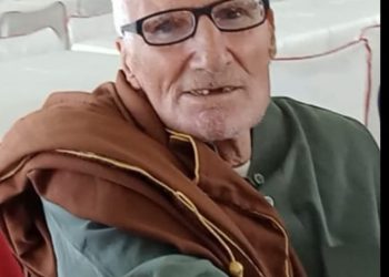 انتقل الى رحمة الله تعالى الحاج / نبيل صبحي مصطفى شراب “أبوصبحي”