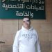 طهور باذن الله تعالى لابن العائلة / أ. سامر هاني رباح شراب “أبوعبدالله”