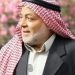 انتقل الى رحمة الله تعالى عميد عائلة الشاعر الحاج / سلامة مرزق الشاعر “أبومرزوق”