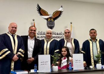 تهنئة بالماجستير للاستاذة / صفية عبدالرحمن أحمد شراب “شوخة”