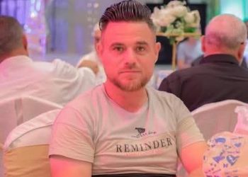 تهنئة بخطوبة وعقد قران ابن العائلة / فادي كمال مهدي شراب