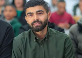 تهنئة بالتخرج من الجامعة لابن العائلة / م.جهاد احمد محمد شراب