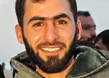 تهنئة بزفاف ابن العائلة / باسم سالم رأفت شراب