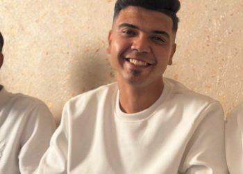 تهنئة بخطوبة ابن العائلة / أ. موسى حمودة علي شراب