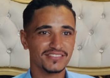 أحمد جهاد علي الفرا