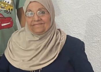 انتقلت الى رحمة الله تعالى الحاجة / عفاف رباح مصباح حرزالله “ام محمد شراب”