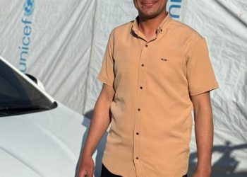 تهنئة بخطوبة وعقد قران ابن العائلة / محمود ربيع سعيد شراب