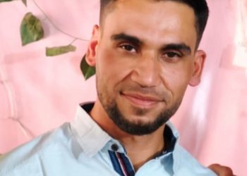 تهنئة بخطوبة وعقد قران واشهار ابنة العائلة /مزيونة أيمن عبدالقادر شراب
