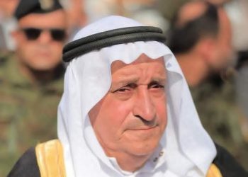 تعزية بوفاه الحاج/ أبو عاطف الشافعي .