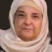 طهور بإذن الله للحاجة/ نائلة علي