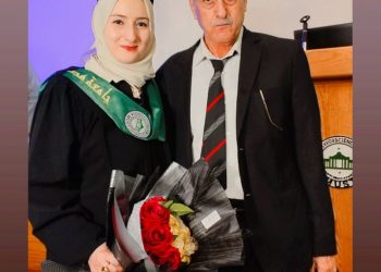 تهنئة بالماجستير لابنة العائلة / أ. أية سالم