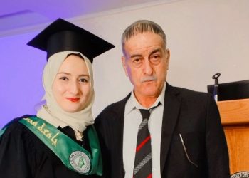 تهنئة بالماجستير لابنة العائلة / أ. أية سالم